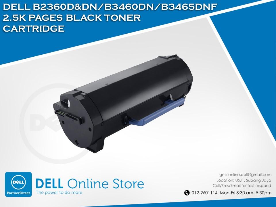 Dell B2360D&DN/B3460DN/B3465DNF 2.5K Pages Black Toner Cartridge