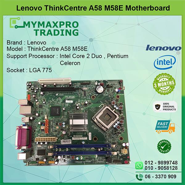 dell optiplex 740 motherboard