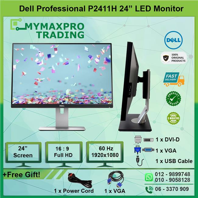 DELL Professional  24' LED LCD Monitor P2411h DVI VGA Port
