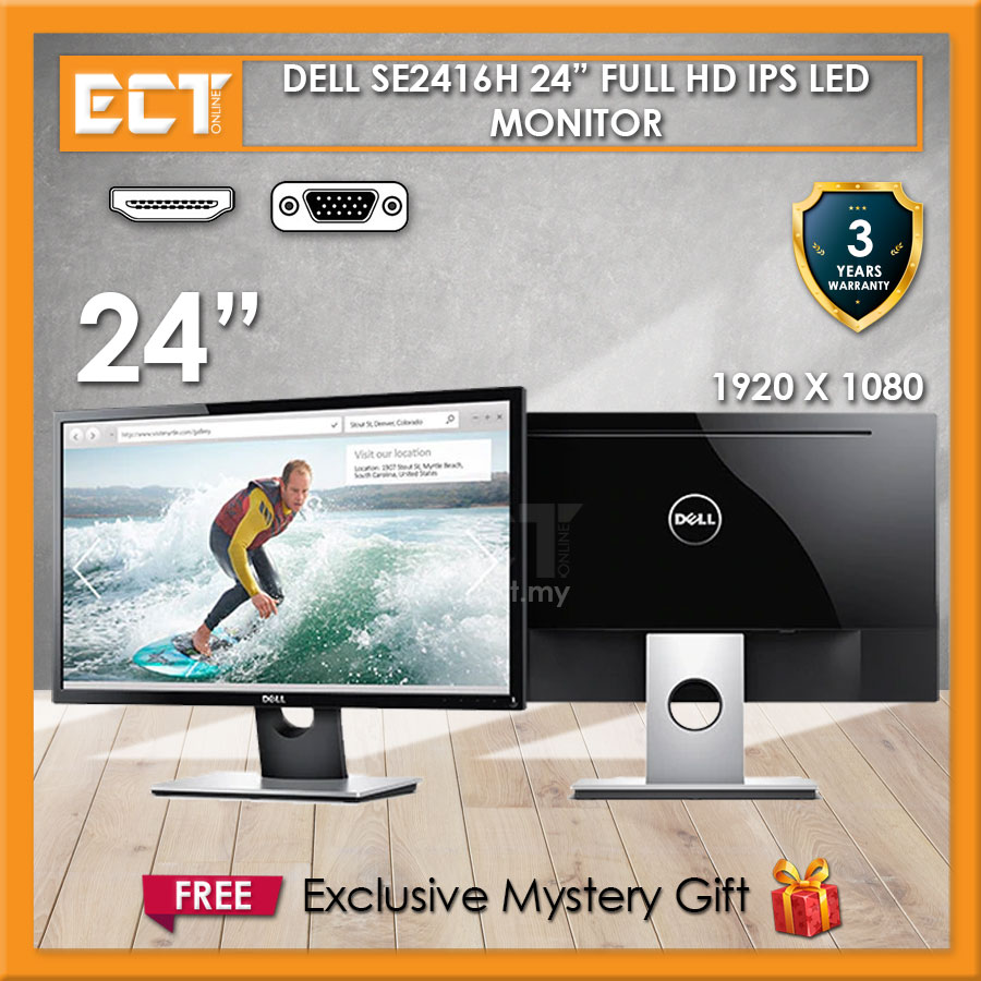 Dell Se2416h 24 Full Hd I End 1 7 23 12 00 Am