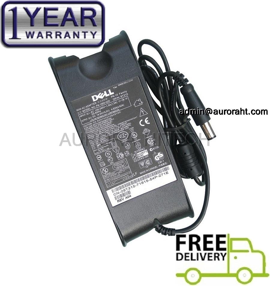 Dell Vostro 1730 2420 2421 2510 2520 2521 3300 3350 AC Adapter Charger