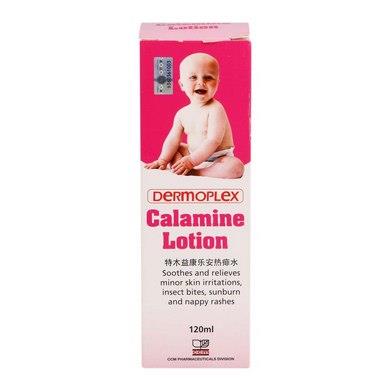 Dermoplex Calamine Lotion 120ml Fo End 5 12 2020 12 09 Am