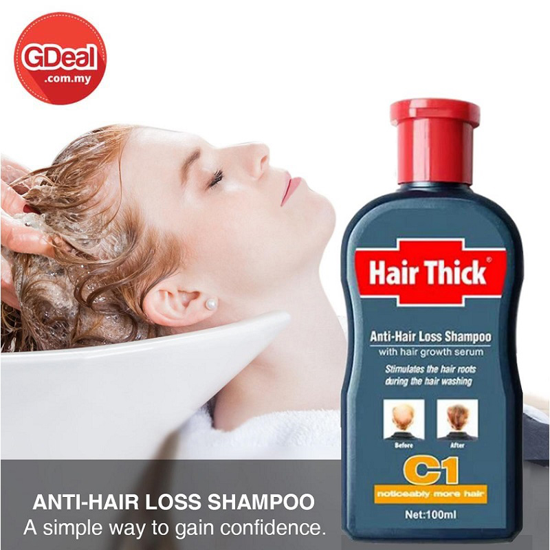 Dexe 100ml C1 Anti Hair Loss Shamp End 10 31 2021 12 00 Am