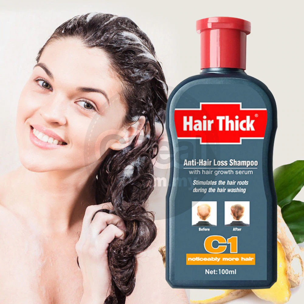 Dexe 100ml C1 Anti Hair Loss Shamp End 10 31 2021 12 00 Am