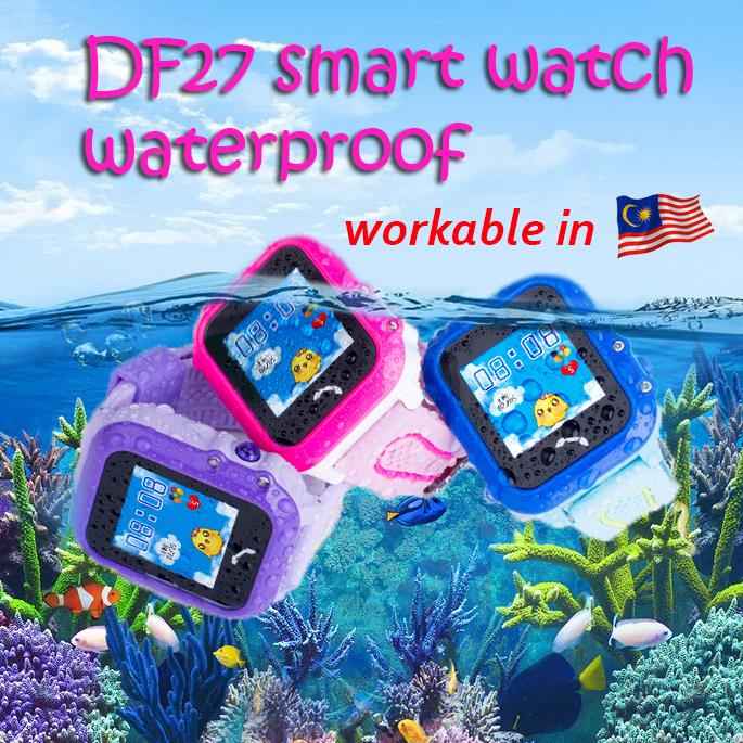 smart watch for kids waterproof