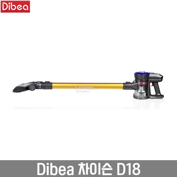 Dibea Lightweight Cordless Handheld End 7 31 2019 5 15 Pm Dibea Lightweight Cordless Handheld Stick Vacuum Cleaner Wireless