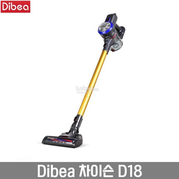 Dibea Lightweight Cordless Handheld End 7 31 2019 5 15 Pm Dibea Lightweight Cordless Handheld Stick Vacuum Cleaner Wireless