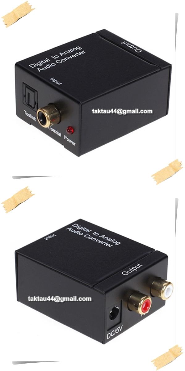 digital to analog audio converter for samsung tv