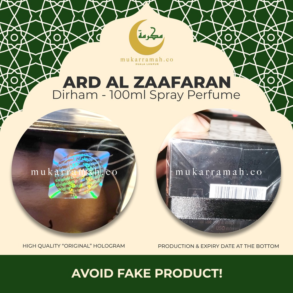 Dirham EDP Perfume by Ard Al Zaafaran