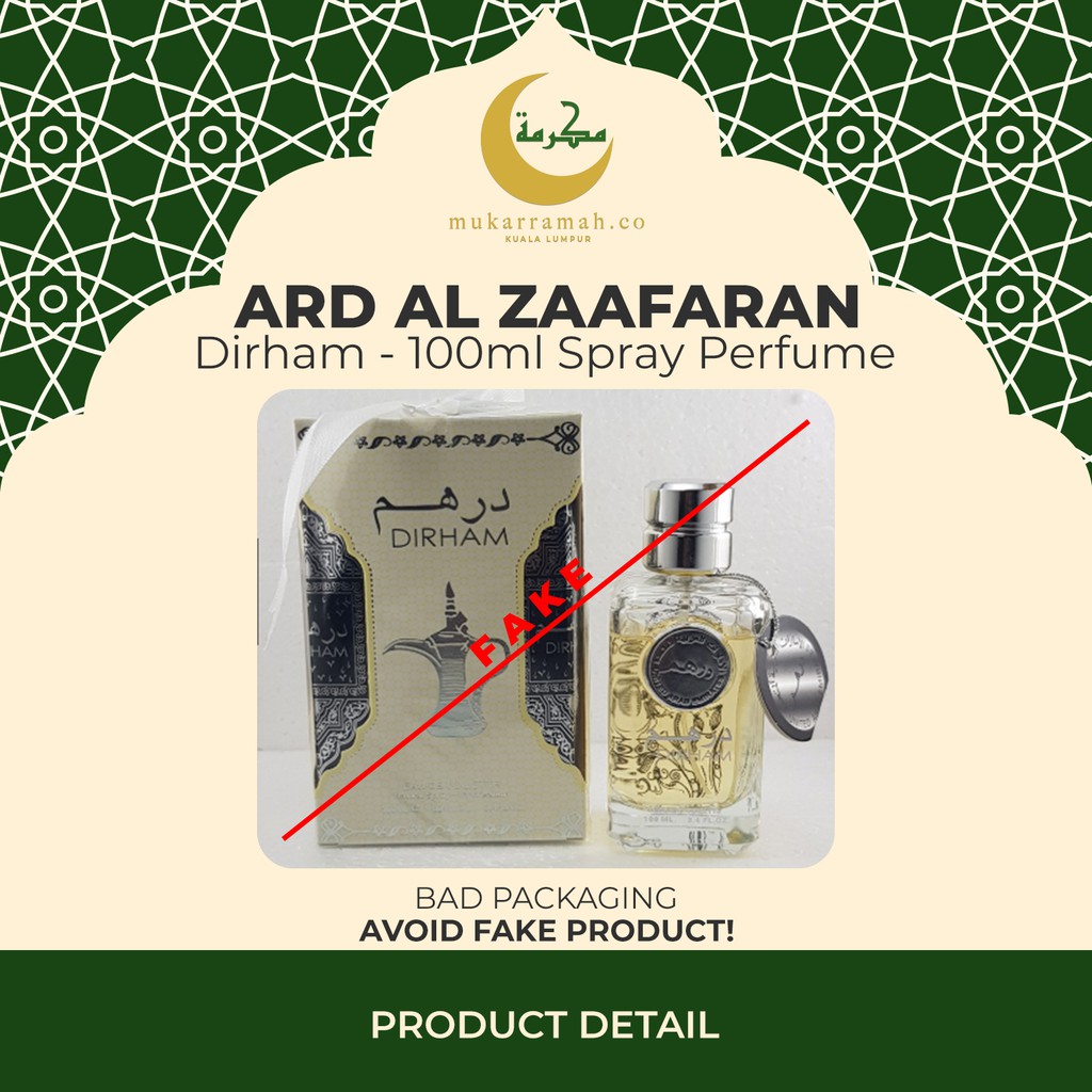 Dirham EDP Perfume by Ard Al Zaafaran