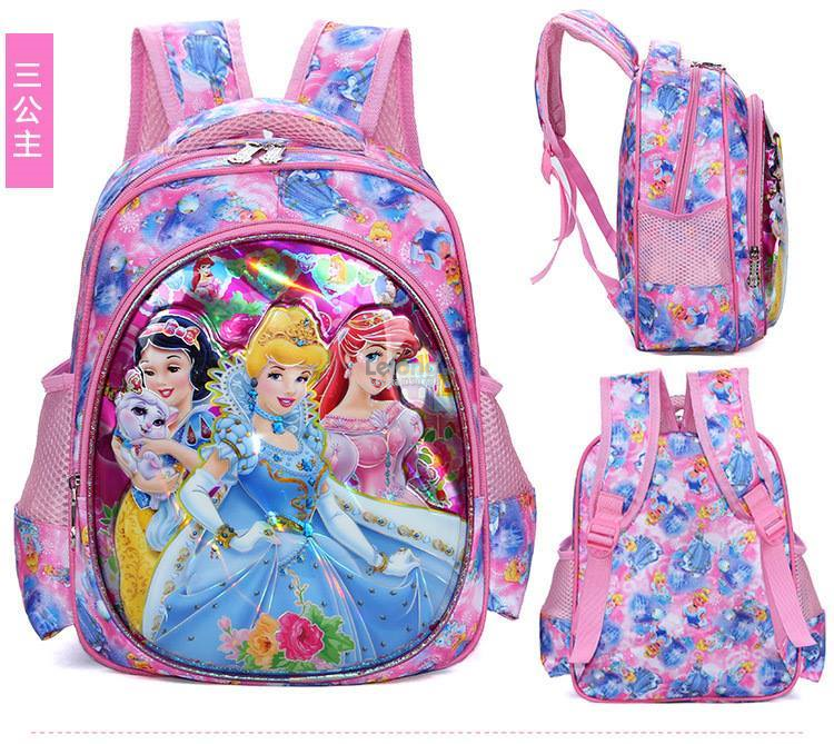Disney Princess Kindy Bag