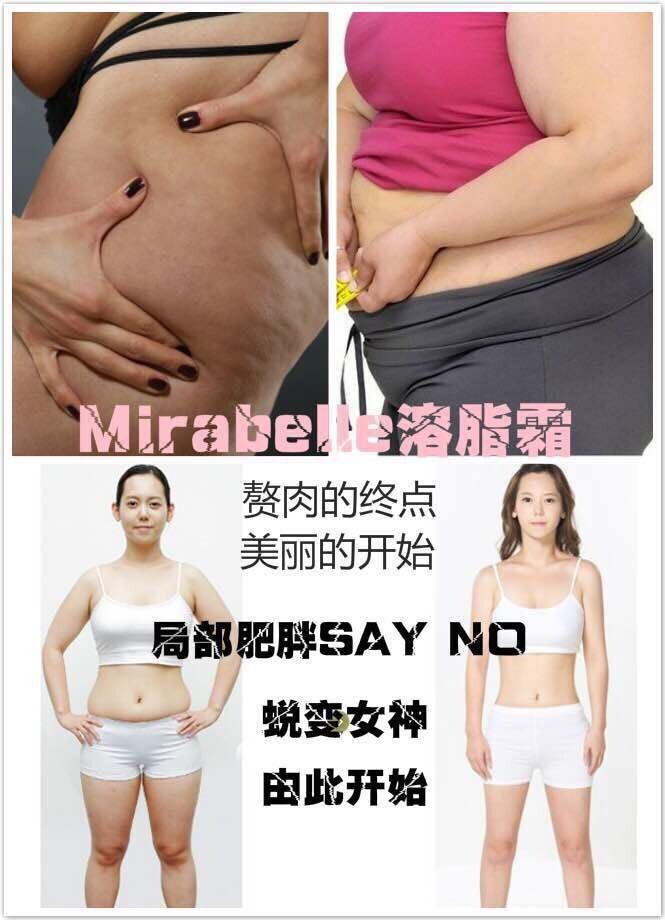 How much weight can you lose with chia seed image 5
