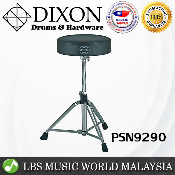 Dixon Psn9290 Drum Stool Drum Throne Chairs Hardware Psn 9290