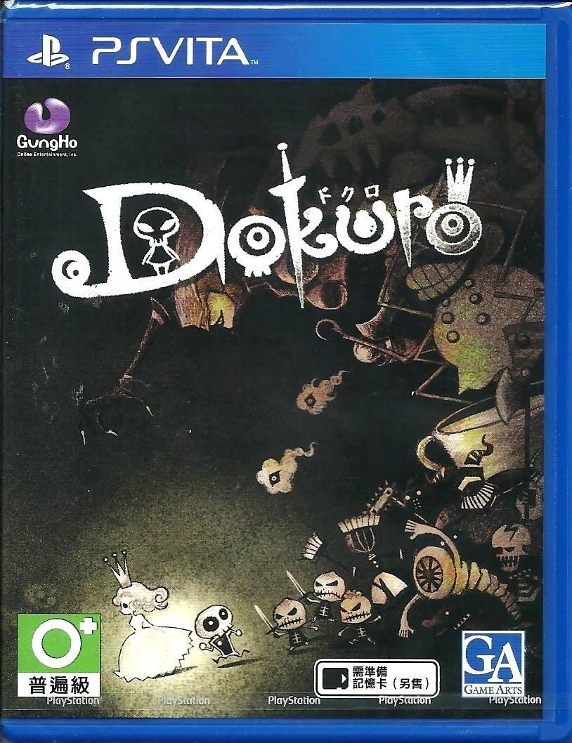 Japanese Ps Vita Games With English