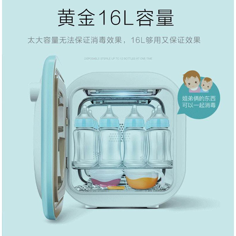 Double Bulb UV Sterilizer (Triple Function) For Baby Products