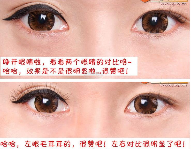 Image result for eyelid tape black
