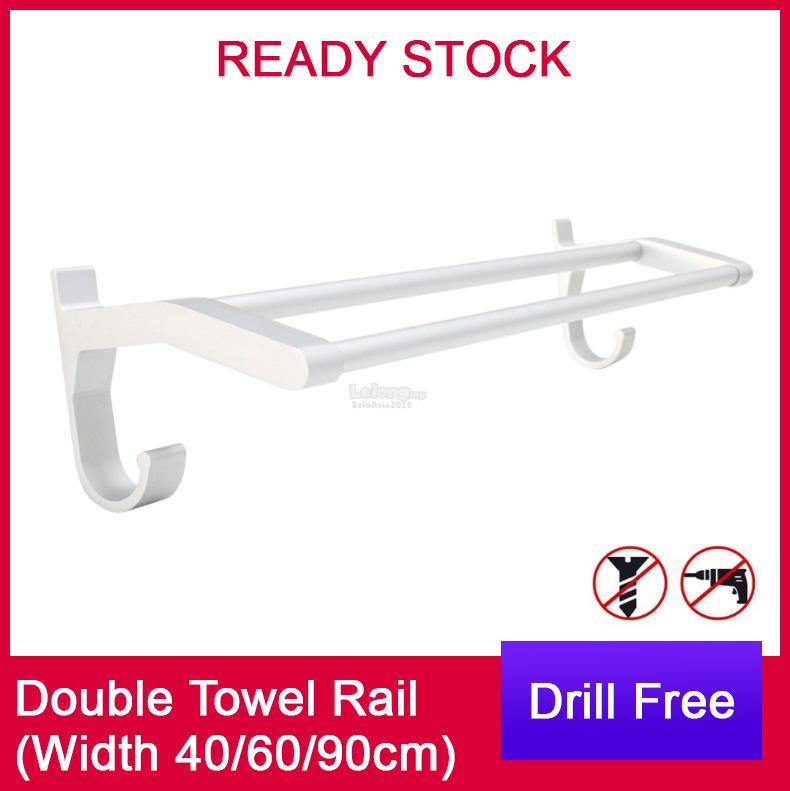 Double Towel Rail Bath Bar No Drilling Double Towel Rail Bath Bar No Drilling