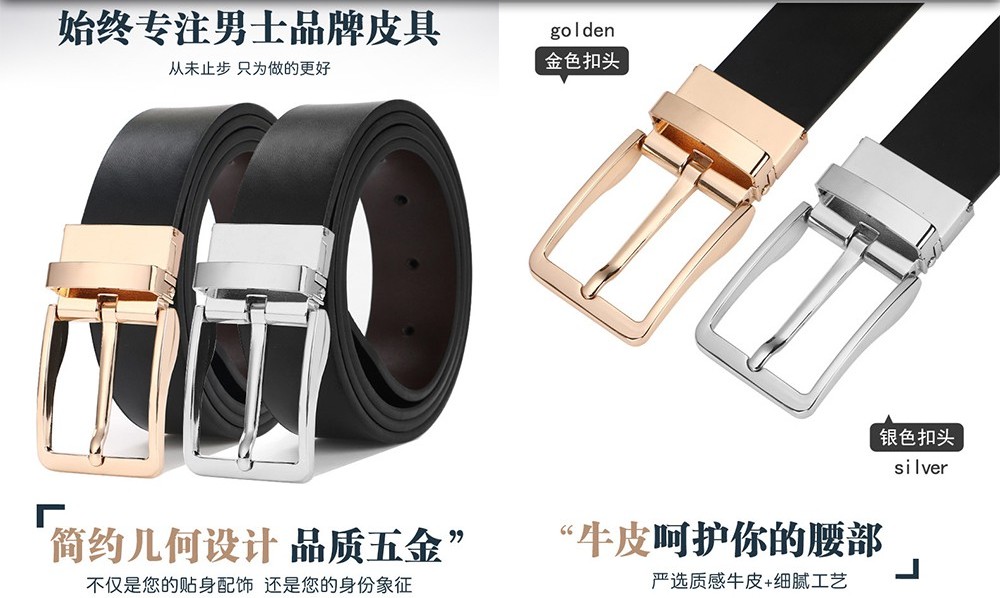 Doulilu Men Leather Premium Quality Smooth Buckle Tali Pinggang Waist Belt 253
