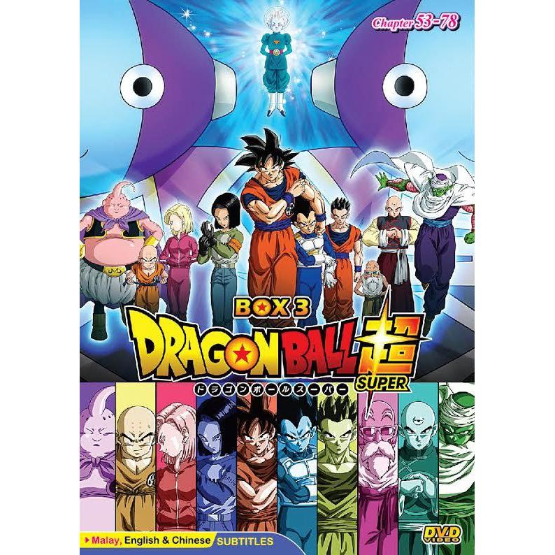 Dragon Ball Super Dvds For Sale In Stock Ebay