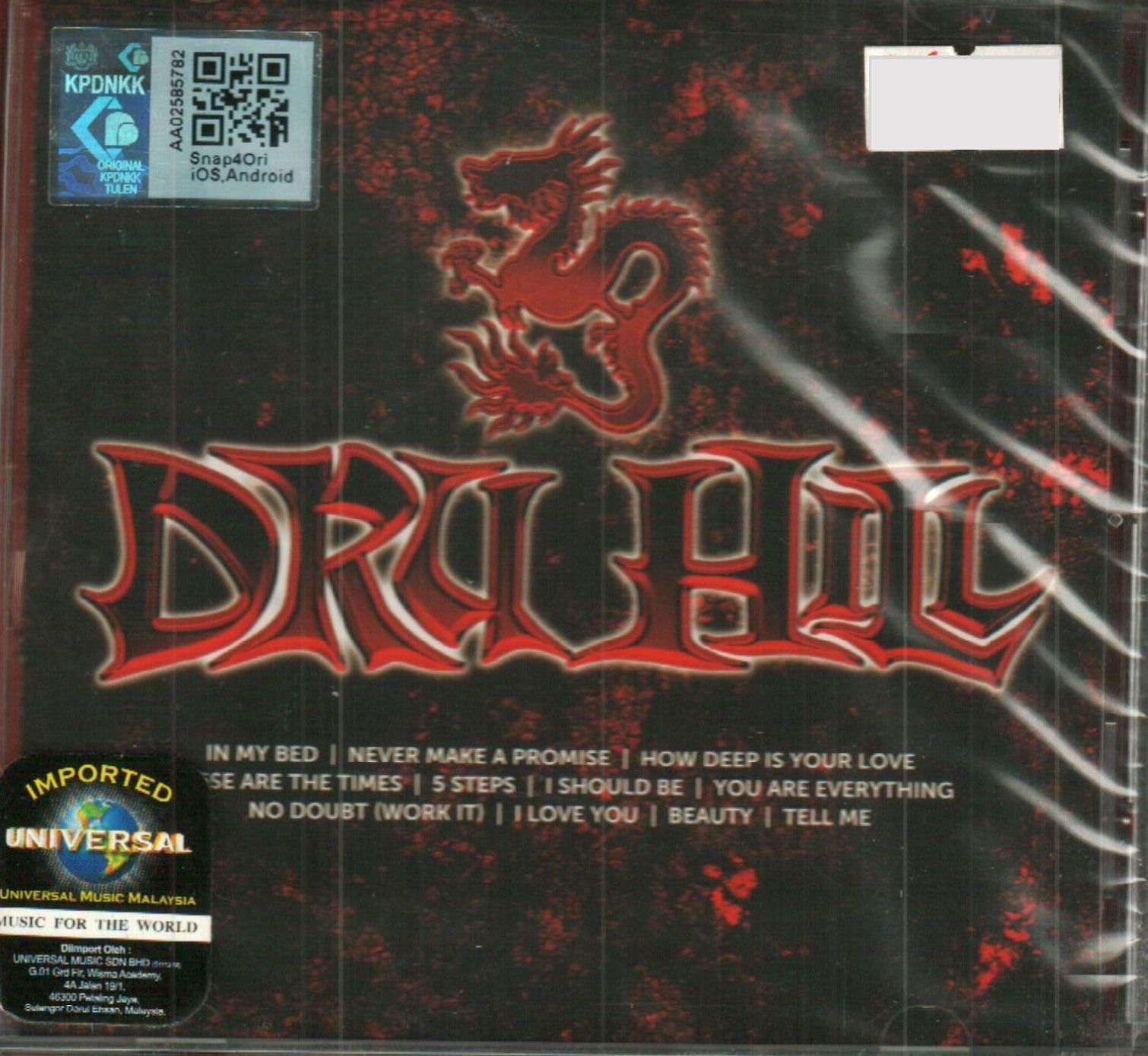 dru hill albums dru hill albums