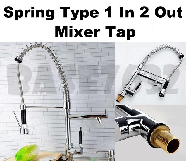 Dual Function Spring Kitchen Faucet Pull Out Spray Water Tap 1621 1