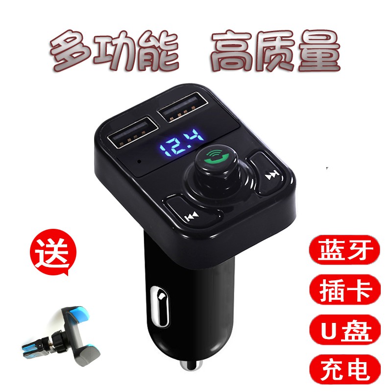 Dual USB Wireless Bluetooth FM Transmitter Car Charger MP3 Kit Radio Receiver