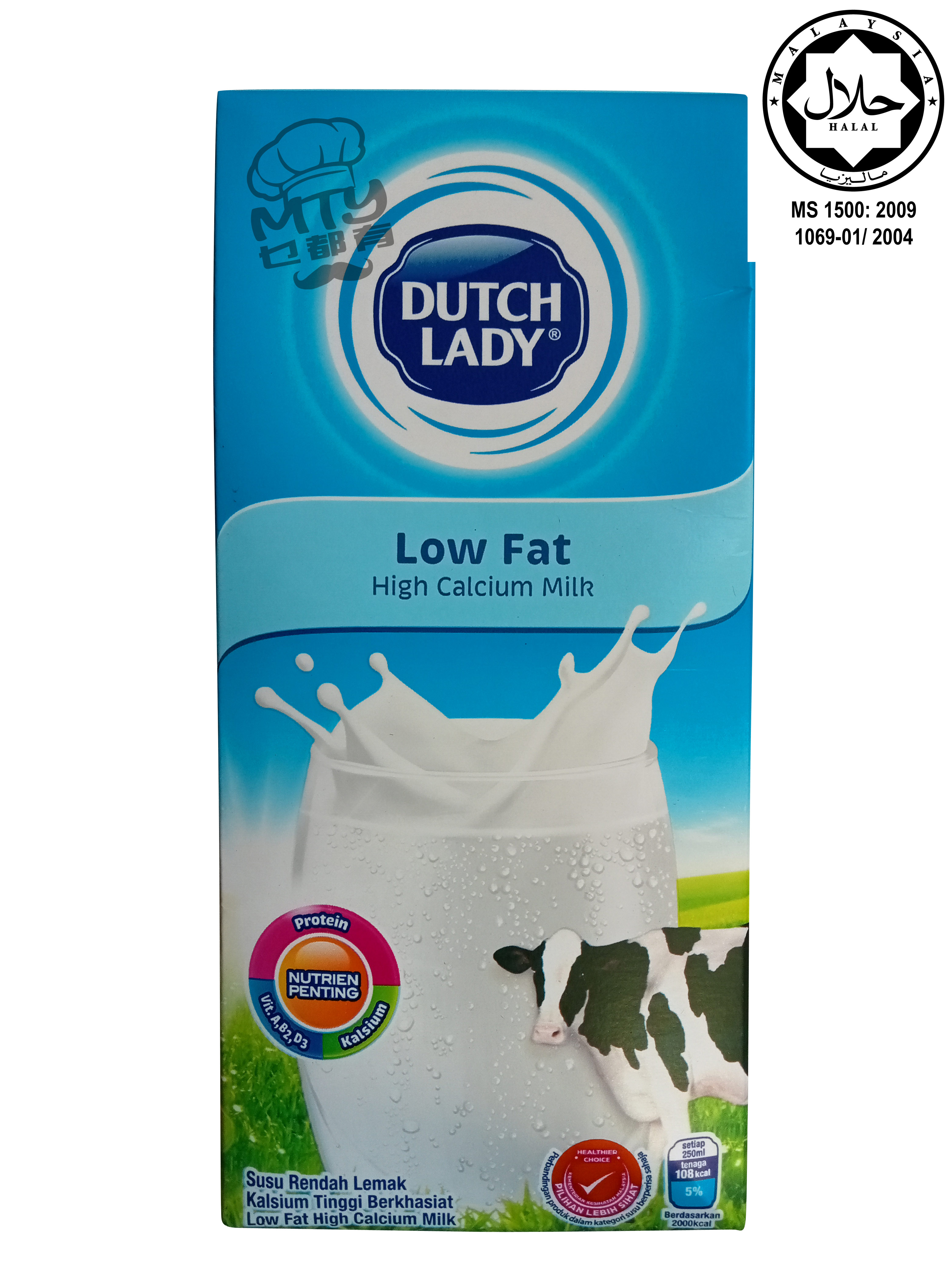 DUTCH LADY (Low Fat) Milk 1L