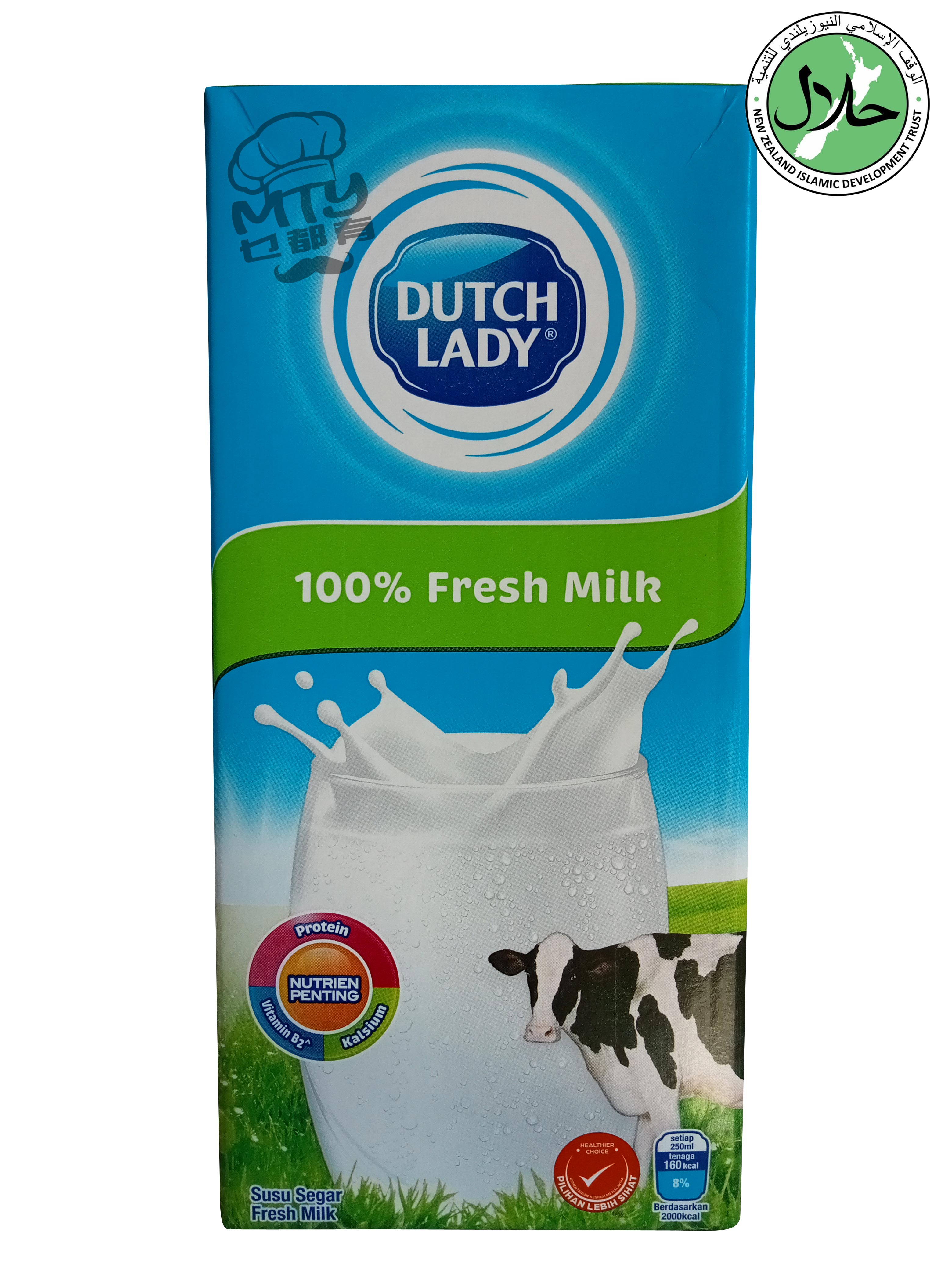 DUTCH LADY (Fresh) Milk 1L
