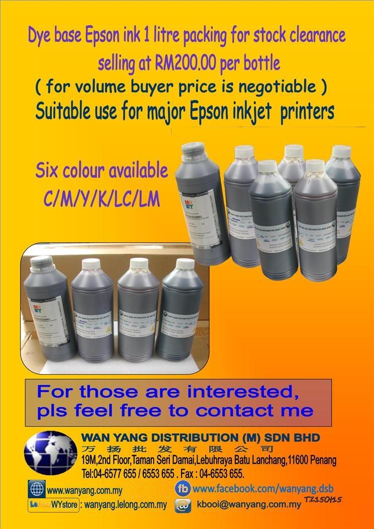 Dye Base Epson Ink 1 Litre Packing end 2 22 2024 12 00 AM Dye Base Epson Ink 1 Litre Packing end 2 22 2024 12 00 AM