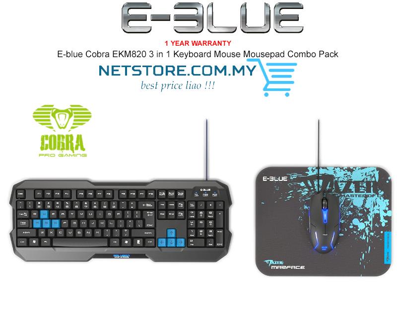 E 3lue E Blue Cobra Ekm0 3 In 1 Key End 1 7 18 2 15 Pm