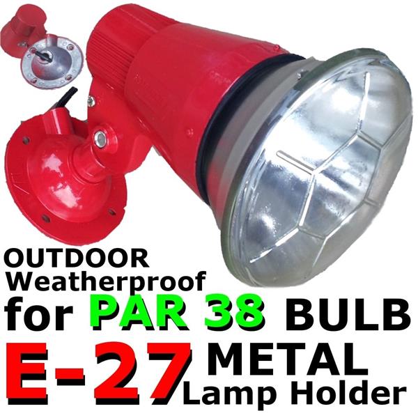 E27 RED METAL lamp holder ES ADJUSTABLE weatherproof PAR 38 spotlight