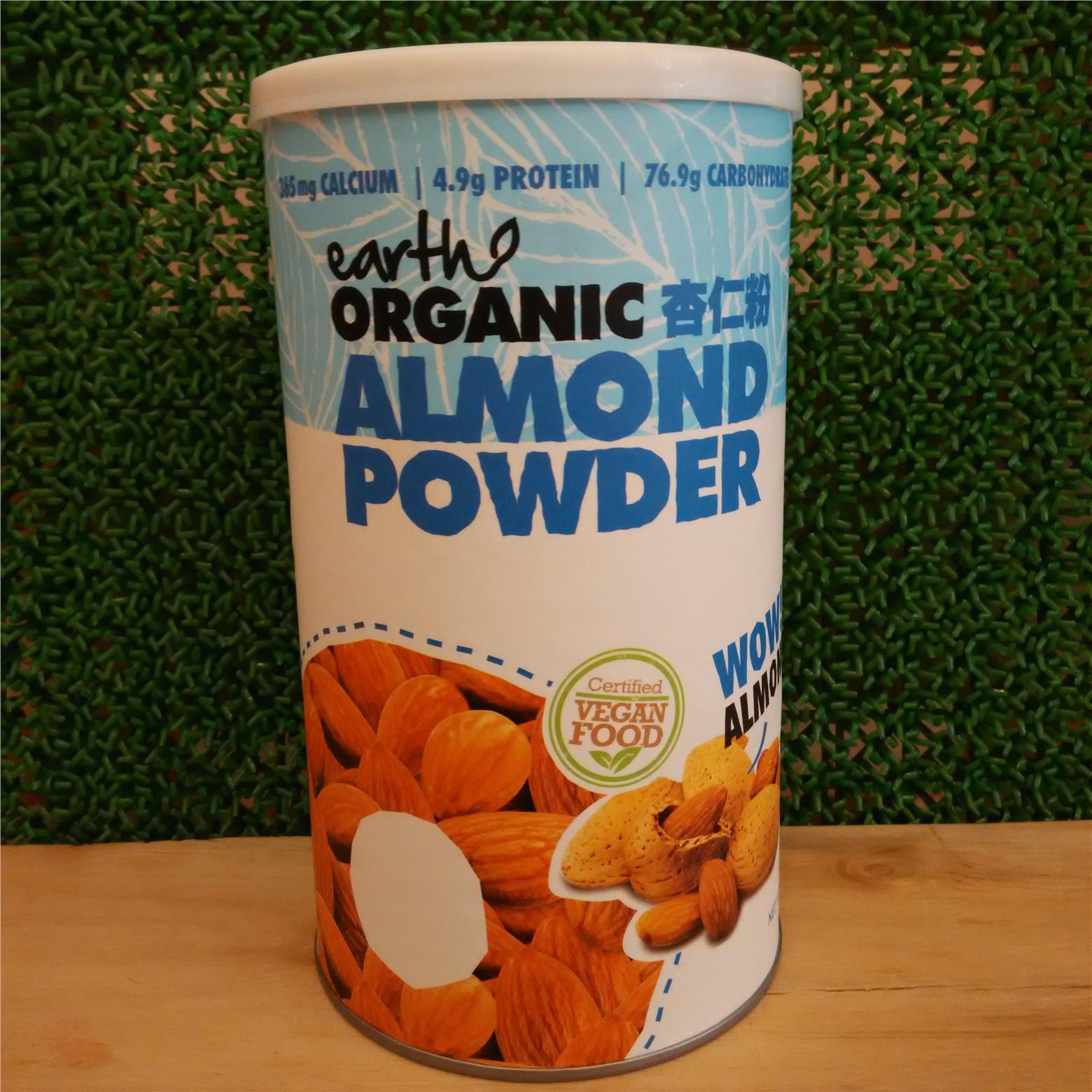 almond powdered milk