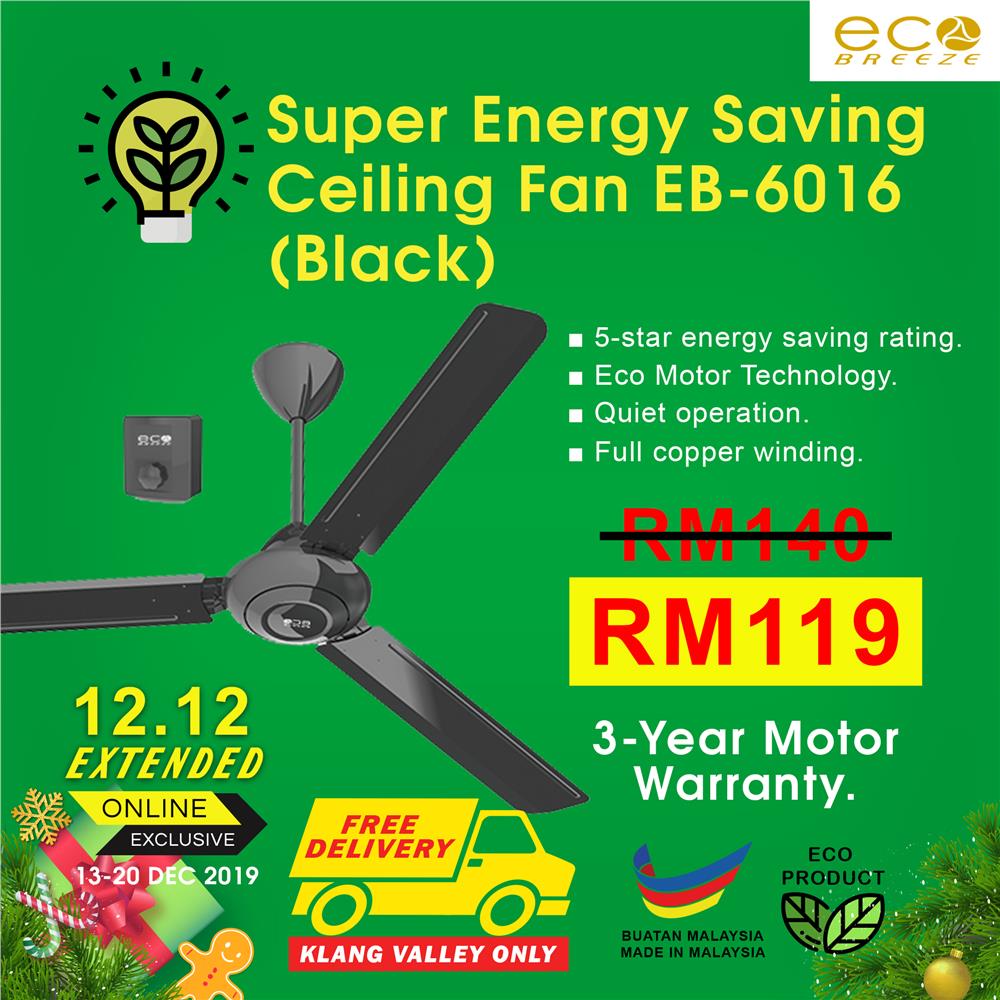 Eco Breeze Ceiling Fan Energy Saving Eco Motor Technology Eb6016 Black