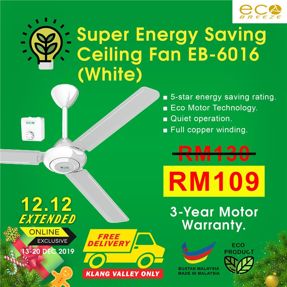 Eco Breeze Ceiling Fan Energy Saving Eco Motor Technology Eb6016 White