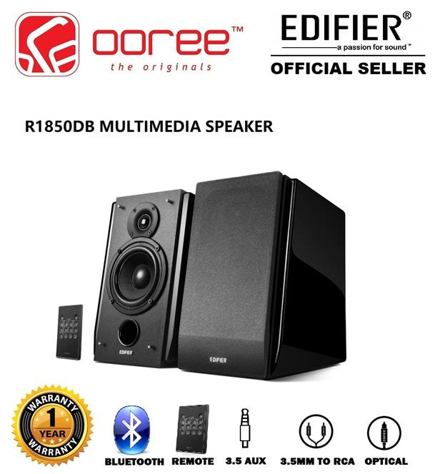 edifier r1850db subwoofer