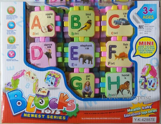 abc blocks toys