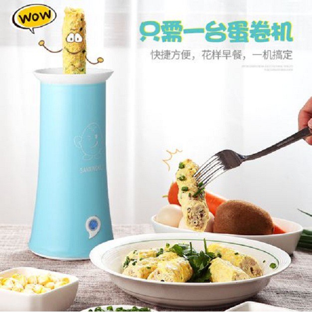 Egg Machine Roll Maker Omelette Electric Boiler Sausage Cup