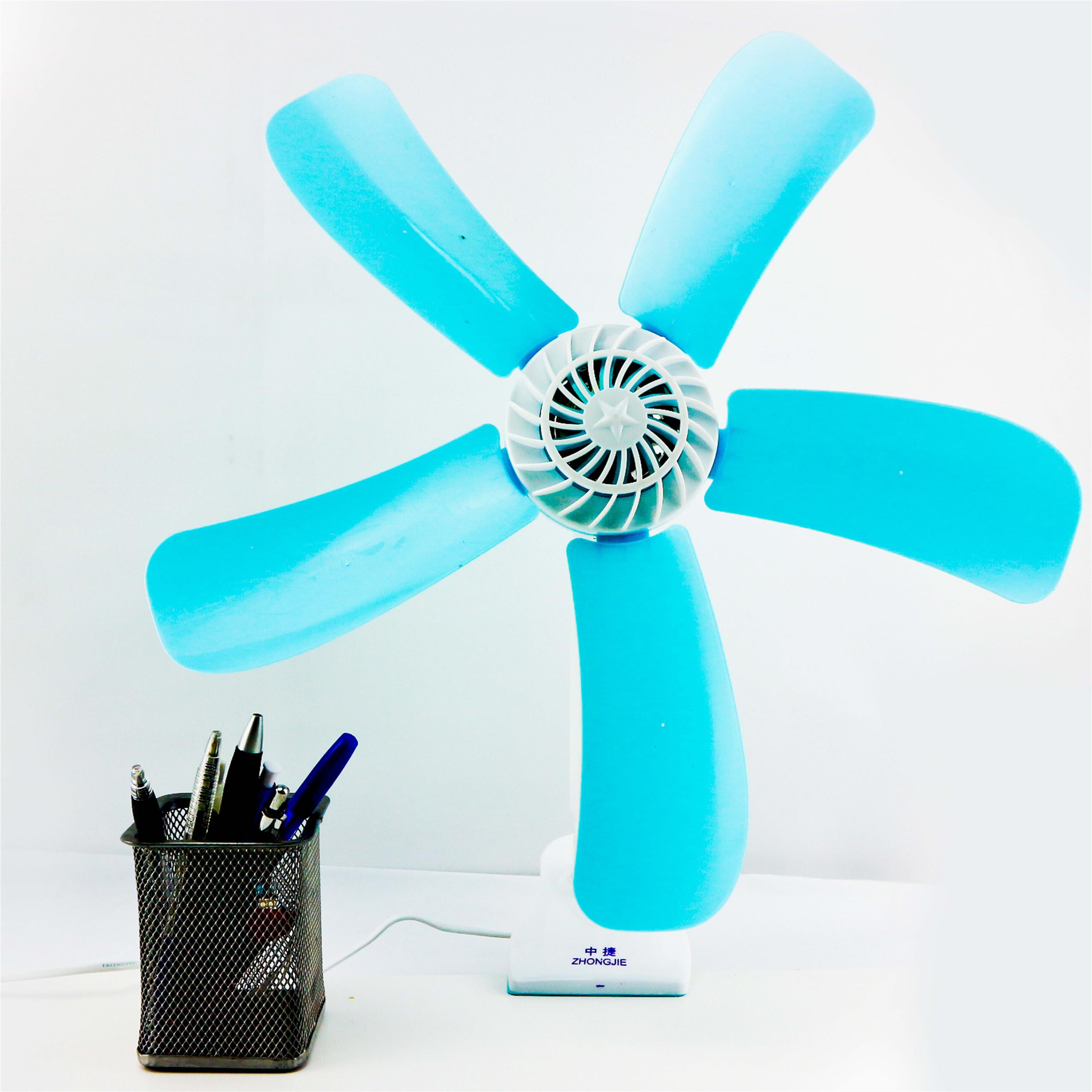 big portable fan