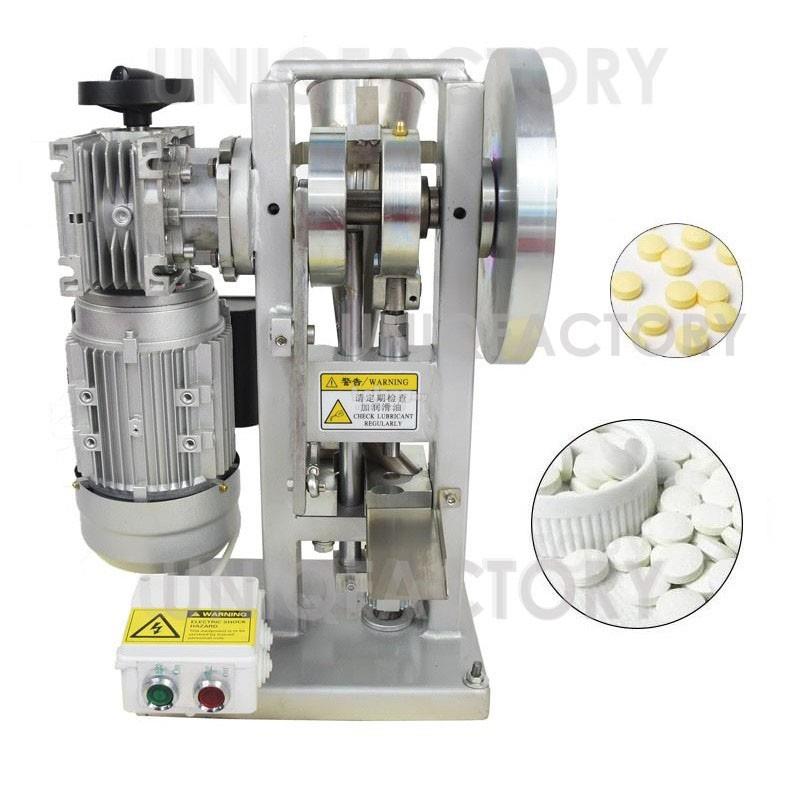New Electric Automatic Single Punch Tablet Pill Pressing Machine Maker