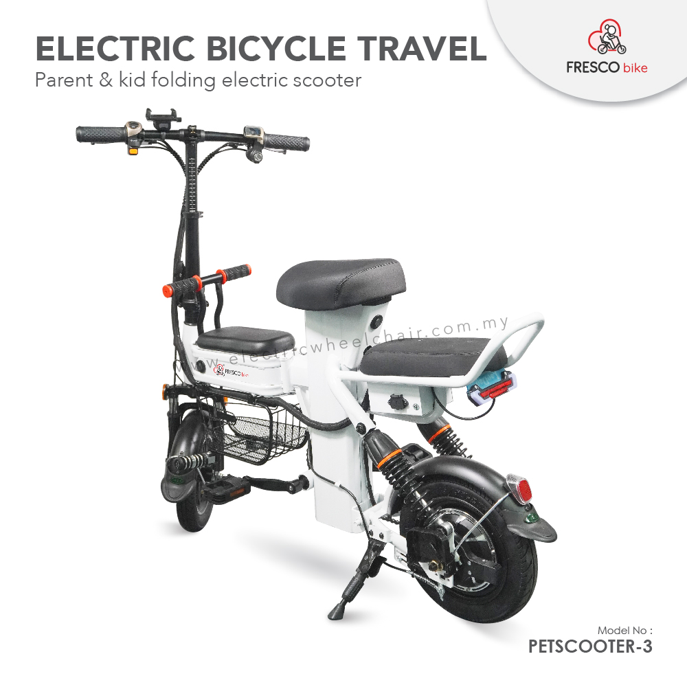 Electric Folding Bicycle Travel Parent &amp; Kid Folding Electric Scooter