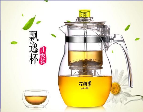 Elegant teapot glass liner is heat-resistant filter exquisite tea cup