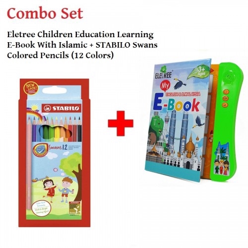 Eletree Children Education Learning Islamic E-Book + STABILO Swans Color Penci