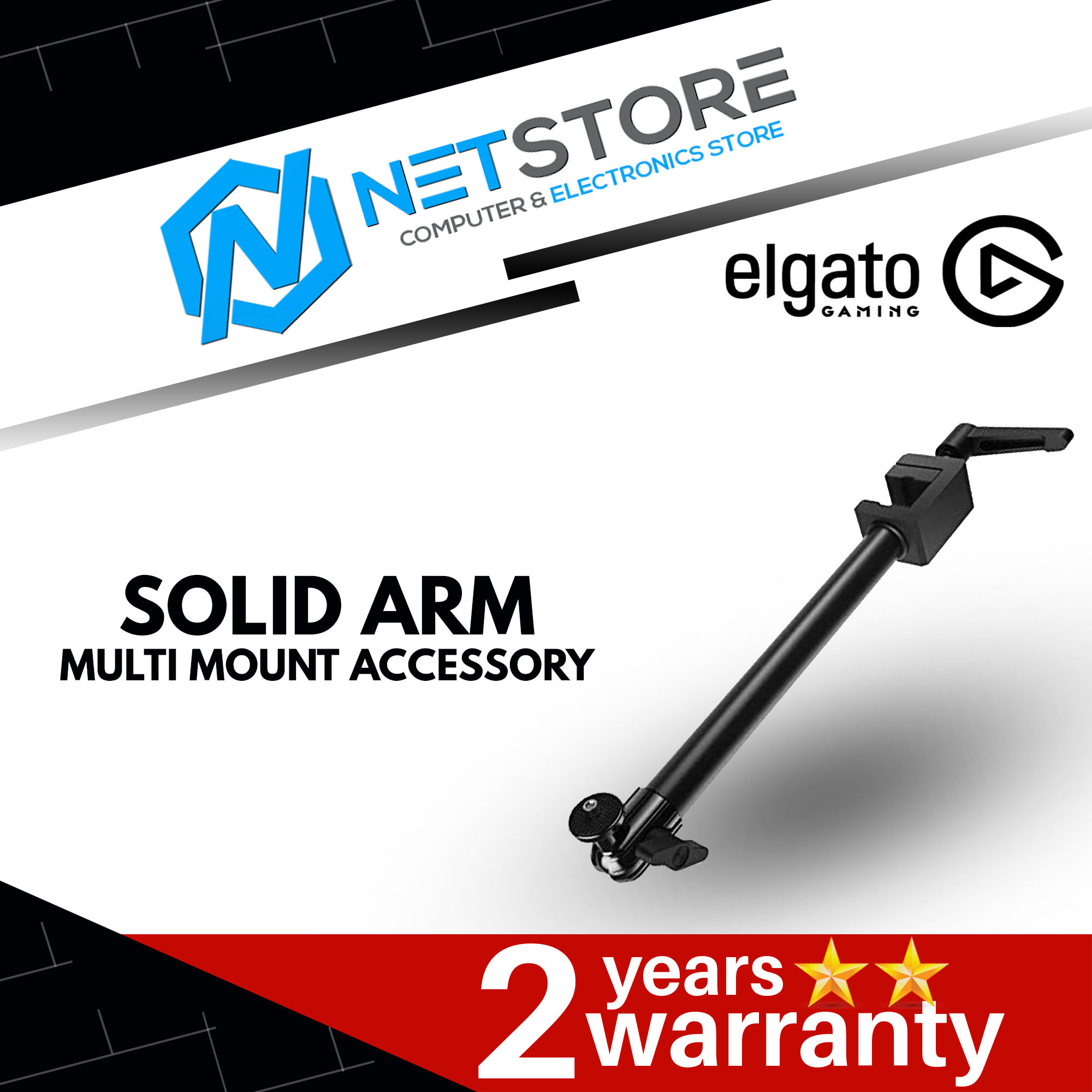 ELGATO SOLID ARM 10AAG9901 (HOLDING ARM FOR MULTI MOUNT ACCESSORIES)