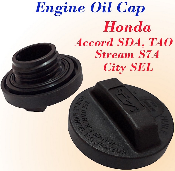 Engine Oil Cap for Honda Accord SDA TAO Stream S7A City SEL