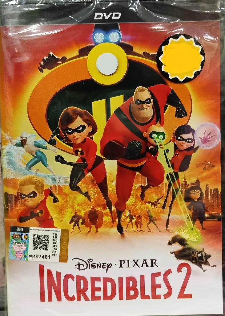 English Anime Disney Pixar Incredib (end 5/22/2021 12:00 AM)