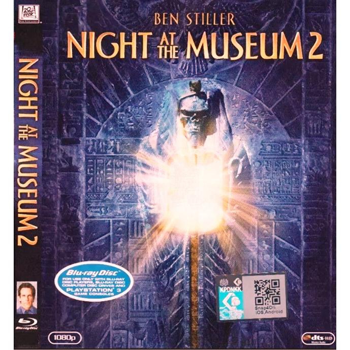 Night In The Museum 2