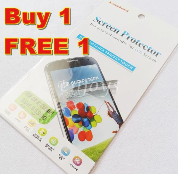Enjoys: 2x Ultra Clear LCD Screen Protector for Samsung Galaxy Y S5360