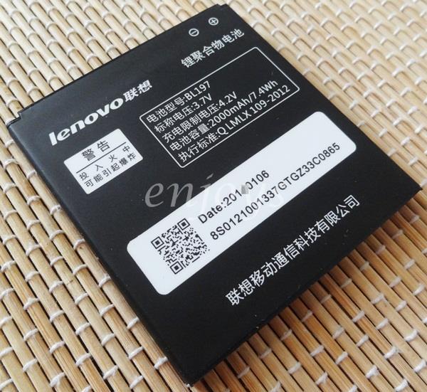 Enjoys: AP OEM Battery BL197 for Lenovo A820 A800 S720 S750 S899T