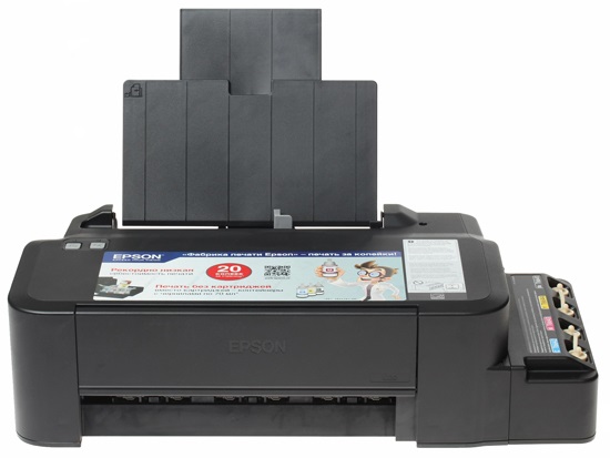 driver epson l120 series