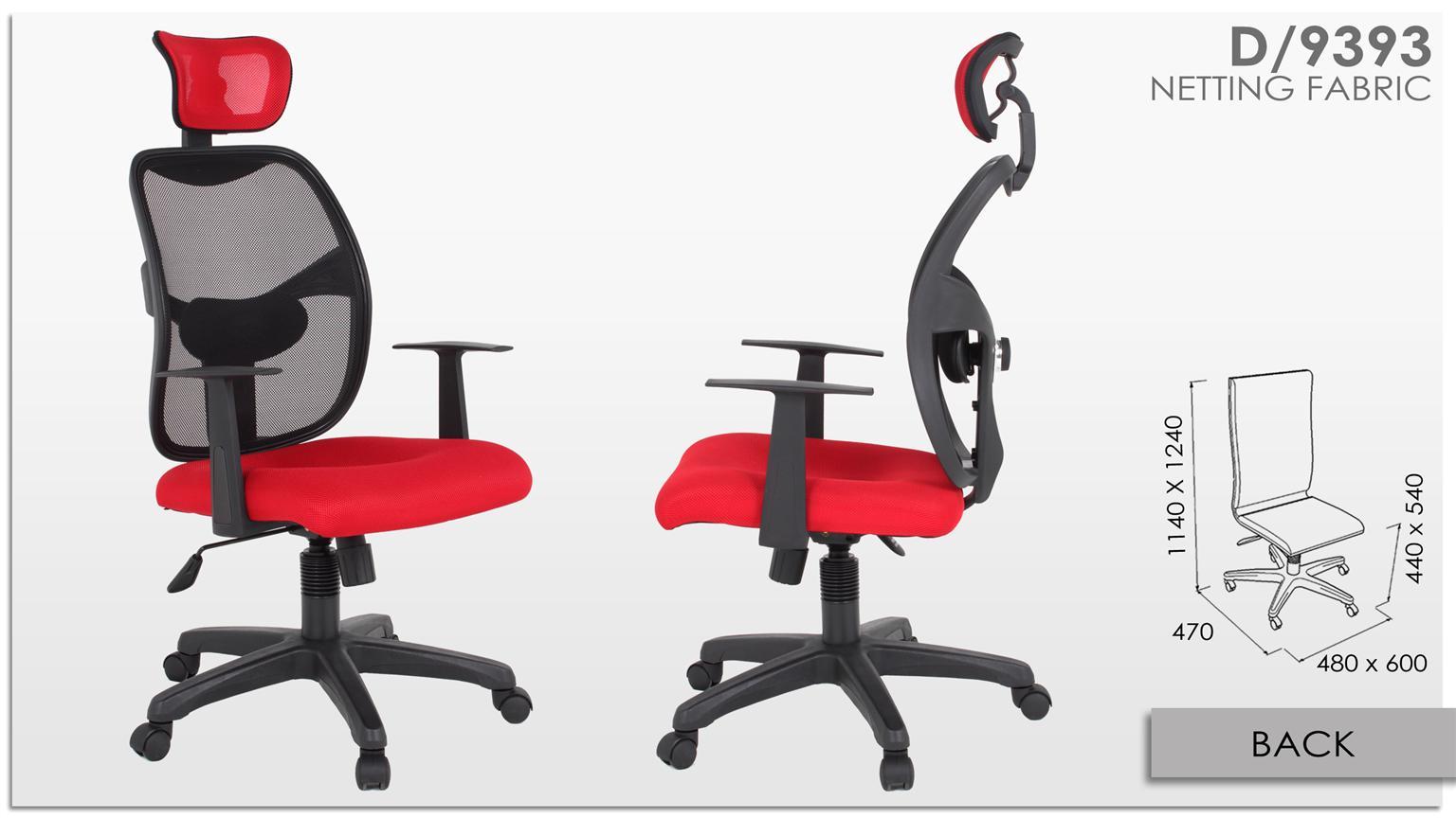 Office Chair With High Armrests Designs Ergonomic Adjule High Back Office End 1 7 2019 4 15 Pm